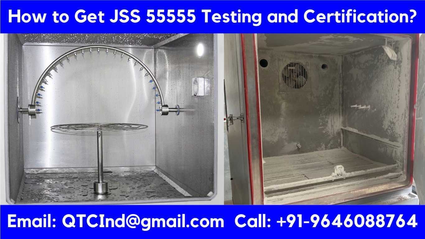 How to get JSS 55555 Testing and Certification?